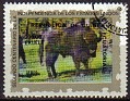 Guinea 1976 Fauna 2000 Ekuele Multicolor